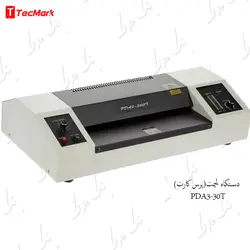 دستگاه لمینت(پرس کارت)PDA3-330T