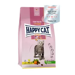 غذای خشک بچه گربه جونیور هپی کت مرغ 1.3 کیلوگرم