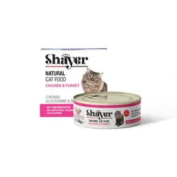 کنسرو گربه شایر نچرال مرغ و بوقلمون 110 گرمی