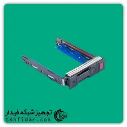 کدی هارد سرور HPE Cage 3.5inch G10 Plus - تجهیز شبکه فیدار