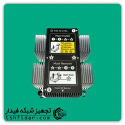 هیت سینک سرور DL380 G10