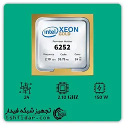 پردازنده سرور INTEL XEON GOLD 6252 - تجهیز شبکه فیدار