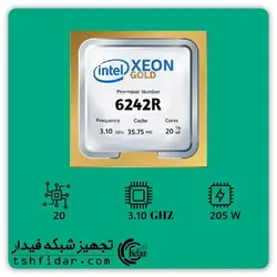 پردازنده سرور INTEL XEON GOLD 6242R - تجهیز شبکه فیدار