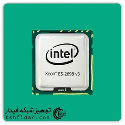 سی پی یو سرور Intel Xeon E5-2698v3