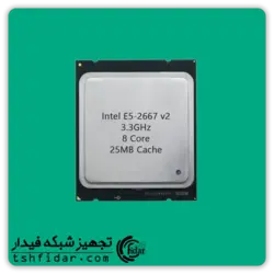 سی پی یو سرور Intel Xeon E5-2667v2