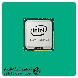 سی پی یو سرور Intel Xeon E5-2695v3