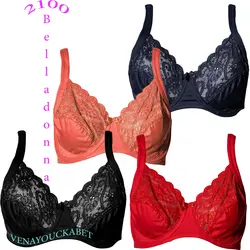 سوتین زنانه بلادونا کد 2100 ترک Original (آبی نفتی)