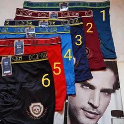 شورت مردانه پادار گیاهی Sport طرح گوزن (54-46) پک 6 تایی