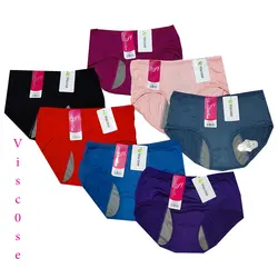 شورتکس ویسکوز viscose اصلی مناسب (38_34)