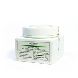 ماسک اکسیژن هرموس