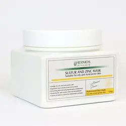 ماسک زینک و گوگرد ضد جوش هرموس