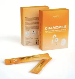 ماسک هیدروژلی ساشه‌ای بابونه بسته ۱۲ عددی