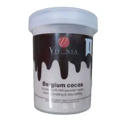 ماسک هیدروژلی کاکائو ویونسا