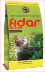 خریدغذای خشک بچه گربه، 10 کیلوگرمی، برند فیدار پاتیرا Fidar Patira, Kitten Dry Food, در پت شاپ یاسان