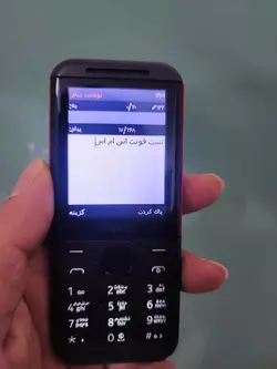 گوشی ساده نوکیا مدل 5310