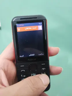 گوشی ساده نوکیا مدل 5310