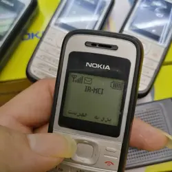 گوشی ساده نوکیا 1200 | حافظه 4 مگابایت ا Nokia 1200 4 MB