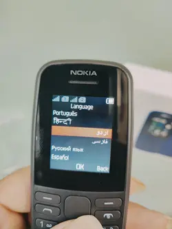 گوشی موبایل نوکیا 105 (2019) بدون گارانتی 3 روز مهلت تست