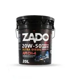 روغن موتور اولترا دیزل زادو 20W-50/CH-4 (سطل 1 * 20)
