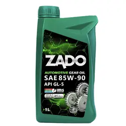 روغن دنده دستی85W-90 GL5 سطل ( 1 * 20 لیتر )