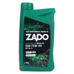 روغن دنده دستی75W-80 GL5 سطل ( 1 * 20 لیتر )