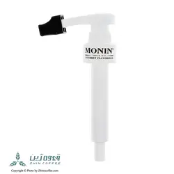 مشخصات و خرید پمپ سیروپ 1 لیتری مونین (غیراصل) - فروشگاه آنلاین قهوه ژین