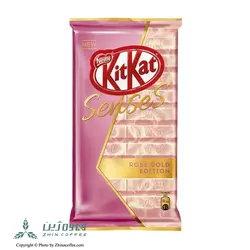 مشخصات و خرید شکلات کیت کت سنسز رز گلد ادیشن Rose Gold Edition - فروشگاه آنلاین قهوه ژین