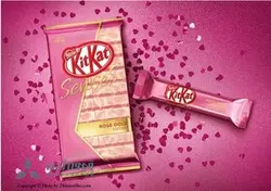 مشخصات و خرید شکلات کیت کت سنسز رز گلد ادیشن Rose Gold Edition - فروشگاه آنلاین قهوه ژین