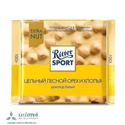 مشخصات و خرید شکلات ریتر اسپرت شکلات سفید فندق اکسترا - فروشگاه آنلاین قهوه ژین