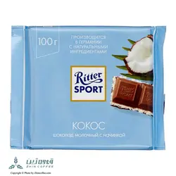 مشخصات و خرید شکلات ریتر اسپرت نارگیلی Ritter Sport - فروشگاه آنلاین قهوه ژین