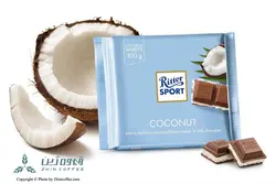 مشخصات و خرید شکلات ریتر اسپرت نارگیلی Ritter Sport - فروشگاه آنلاین قهوه ژین