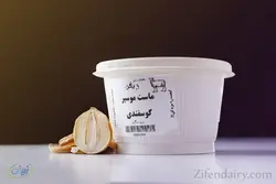 چکیده موسیر گوسفندی 1000 گرمی - لبنیات زیفن