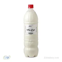 دوغ ساده گاوی 1.3 لیتری - لبنیات زیفن