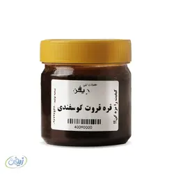 قره قروت گوسفندی 350 گرمی - لبنیات زیفن