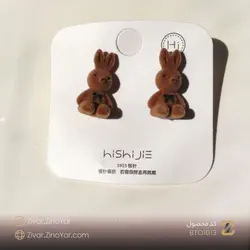 گوشواره فانتزی خرگوش مخملی - کد BTO1013