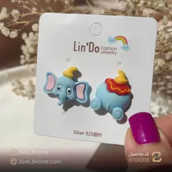 گوشواره فانتزی طرح فیل - کد BTO1008