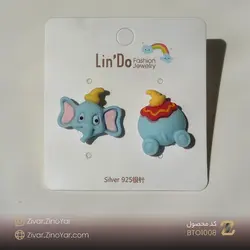 گوشواره فانتزی طرح فیل - کد BTO1008