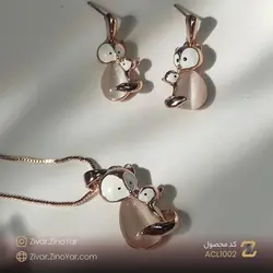 نیم ست روباه کلیو - کد ACL1002