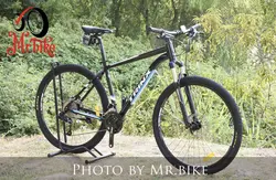 دوچرخه TRINX , مدل M1000 , اکبند