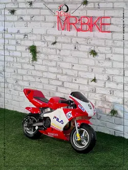 موتور بنزینی مینی ریس ۵۰ سی سی