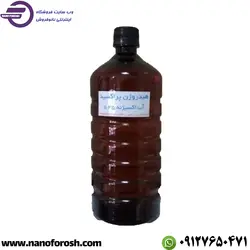 آب اکسیژنه ۳۵درصد - خوراکی پاشا بهداشتی