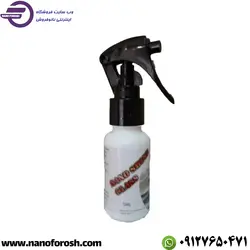 اسپری نانو ضدلک شیشه کابین دوش حمام