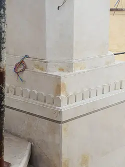 مواد تمیزکننده زردی سنگ  - نانوشاین