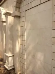 مواد تمیزکننده زردی سنگ  - نانوشاین