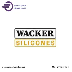 نانو واکر آلمان bs290 و bs4004 wacker