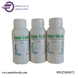 محلول نانو براق کردن سنگ قبر