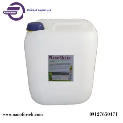 شوینده ارگانیک شوره و سیمان آجر - 23kg