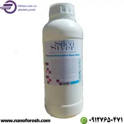 رزین آبگریز، ضدآب، براق کننده، انواع چوب. ۱L