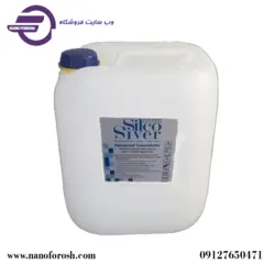 محلول نانو آبگریز Auto Cleaner Sulfate