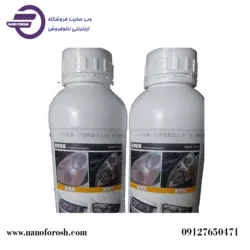محلول شفاف سازی دستگاه چراغ خودرو یک کیلویی (چینی)